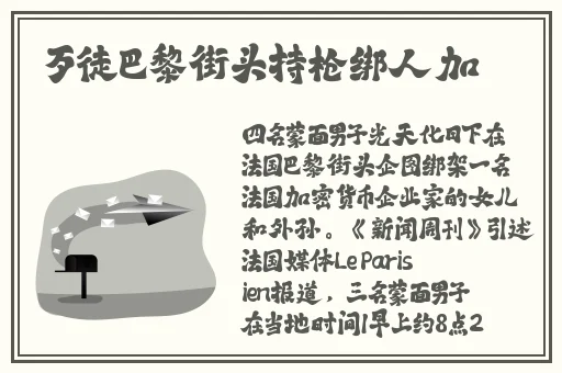 黑料门-今日黑料-永久