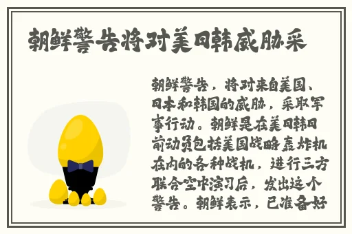 星空无限mv国产剧苏畅